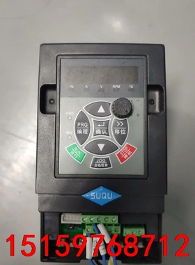 SQ680，变频器低价甩～实物如图～～～想要的点“我想要”联议价