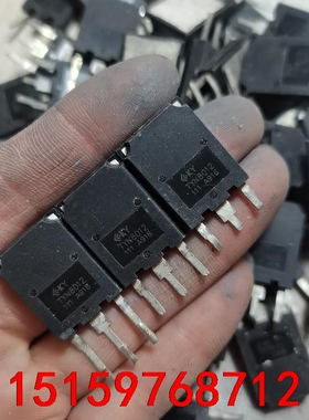 TYN8012 原进口拆机 80A1800V 大电流超高耐压议价