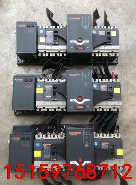 梅兰日兰ATNS双电源。议价