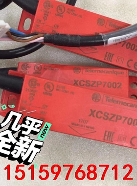 Telemecanique  XCSZP7002  XCSZ议价