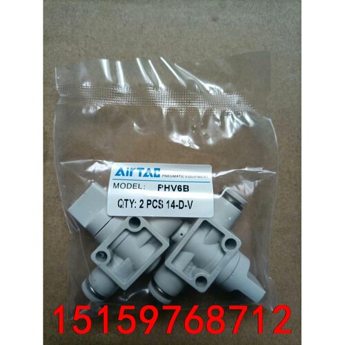AirTAC亚德客手阀PHV6B，保全新原装正品。议价