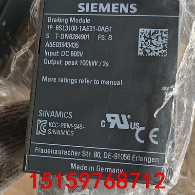 6sl3100-1ae31-0ab1西门子s120制动模块刹议价