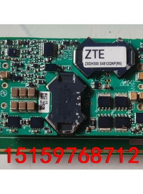 ZXDH300 S4812QNP(R6) 输入36-75V议价
