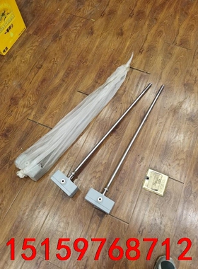 加拿大 HOLLINSYS 液位计WIOM-L750-220议价