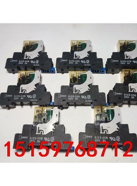 #继电器 和泉继电器RJ2S-CL-D24,线圈电压24VD议价