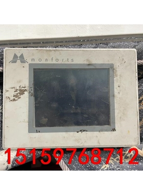 Lenze伦茨触摸屏，EL 105m Monforts议价