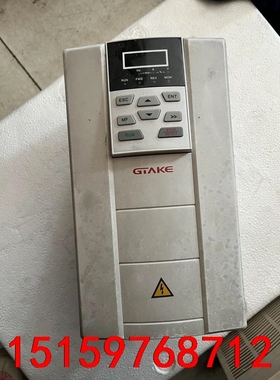 吉泰科变频器GK600-4T5.5G 功能包好成色如图，需要议价