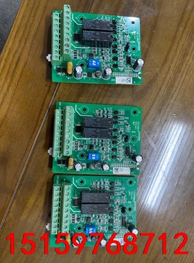 汇川CS710变频器通讯卡CS700RC2，实物拍摄，95新议价