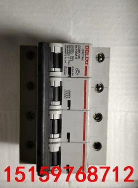 德力西CDBK-125系列大电流4p100安，正常使用，成色议价