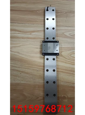 TSK滑块 LMBM15W ，滑块顺畅，成色实拍物，有需要的议价