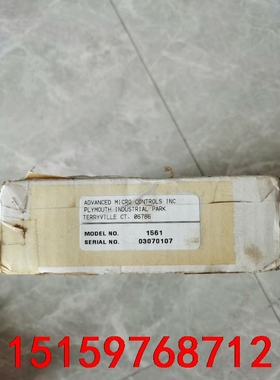 AMCI 1561罗克韦尔第三方模块议价