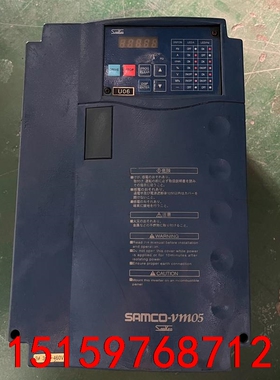 三垦变频器SPF-15K，SPF-11K，SPF-7.5K，议价