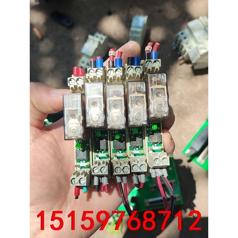 WEB WRS-REL-1S-250V5A  80.010.议价