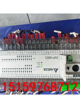 DVP60ESOOR2议价