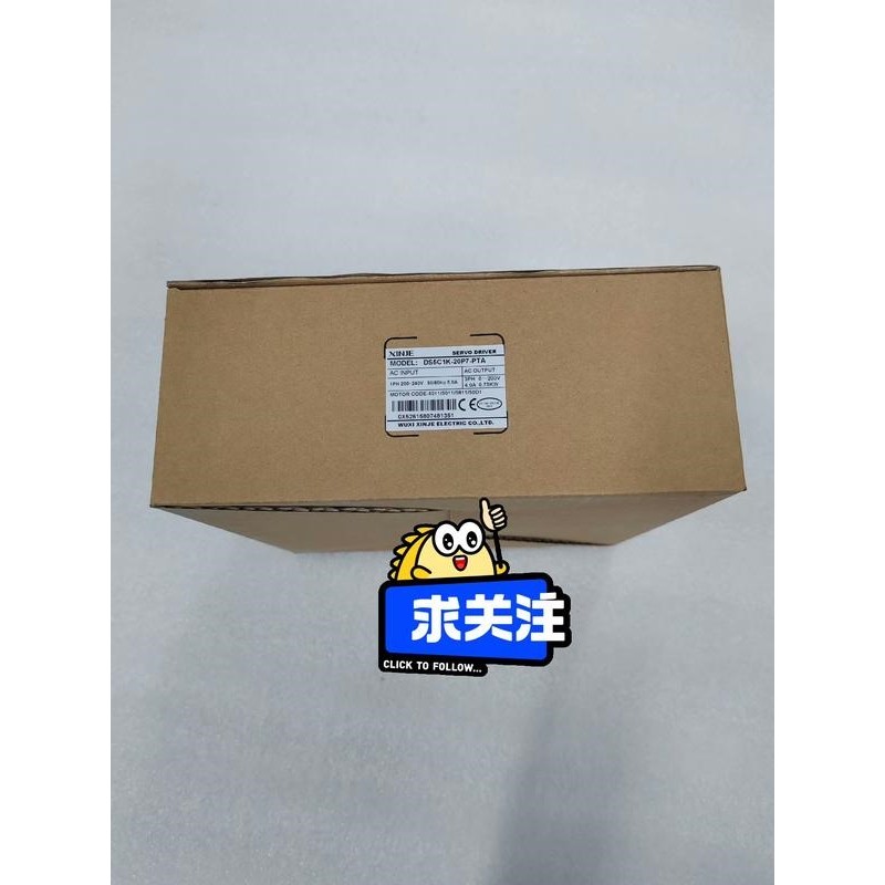 信捷XINJE，DS5C1K-20P7-PTA，750W全新议价