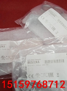全新原装正品巴鲁夫传感器BES02KA BES M18MF1议价