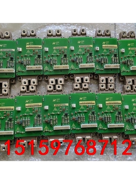 禾望IGBT,HWA1K512,全新货，12个议价