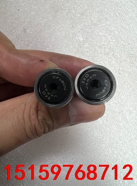 IKO日本CF6BUU进口螺栓型滚轮滚针凸轮轴承议价