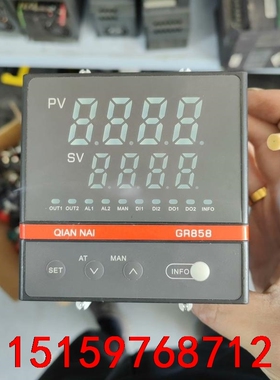温控表  GR858.  拆机包好用。议价