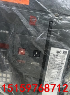 常熟开关CW2-1600.3P万能式断路器1250A智能框架议价