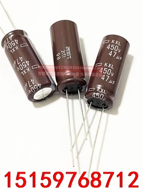10只 450v47uf 12.5x30 化工黑金刚 105议价