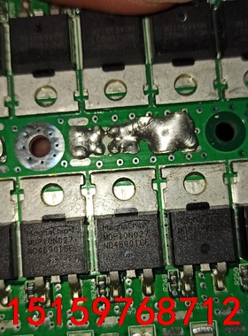 mdp10n027  100v120a 50a电流测试最低内议价