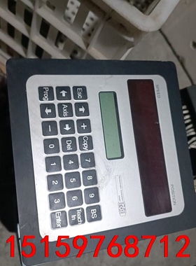 deutschmann  da 控制器  面板  有意私聊。议价