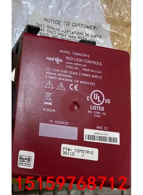 CSMSTRV2  全新原装 订货16周议价