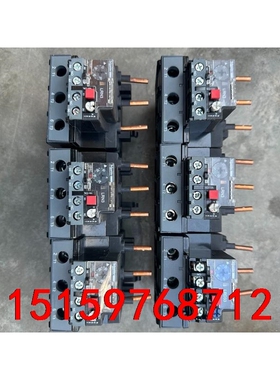 #电子电工材料 施耐德LRN3继电器议价