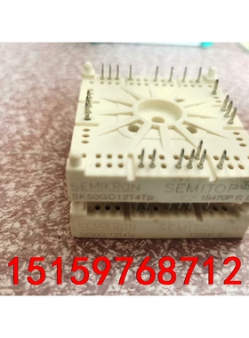 SK50GD12T4TP   SK50GD12T4TP议价