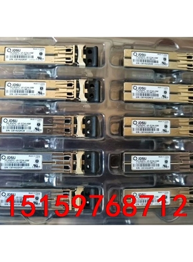 JDSU-PLRXPL-VI-S24-HW 2.125G议价