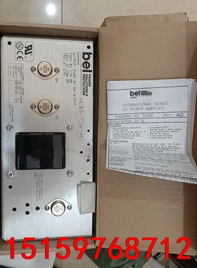 bel线性电源模块HCBB-75W-AG，全新原装正品。如图议价