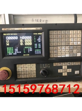 凯恩帝系统K1Ti-BS议价