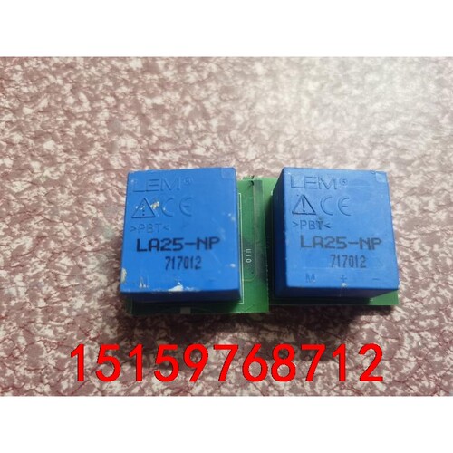 LA25-NP LV25-P LV25-P/SP5  LV2议价