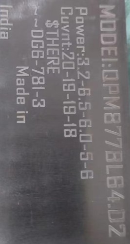 QPM877BL64.D2