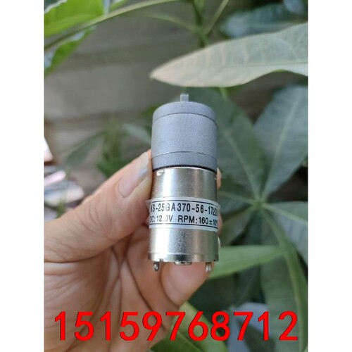 进口拆机 KS-25GA370-56-17220直流减速马达议价