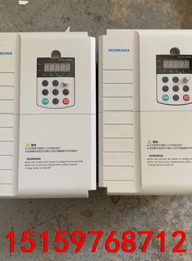 Morikawa森川H500B系列变频器15kw 三相380议价