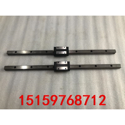 PMI台湾银泰15直线导轨，PMI-MSB15SSSFC直线议价