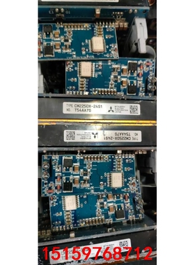 CM225DX-24S1议价