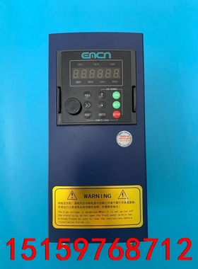 易控变频器 EC505D5G07D5P43B 现货2台议价