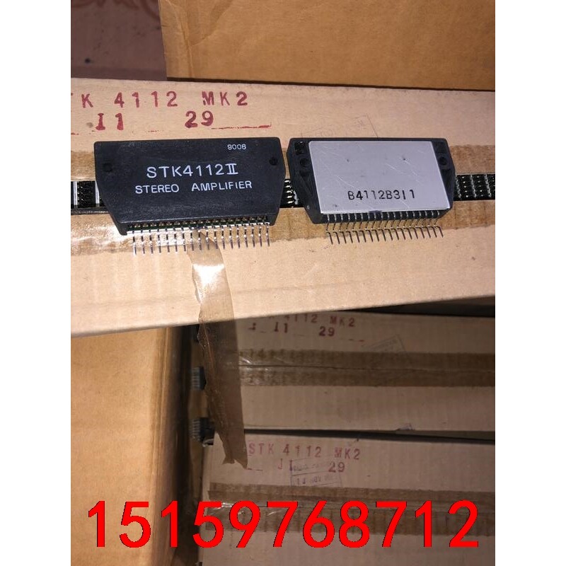 全新 STK4112II STK4122II STK4132议价 - 实物图