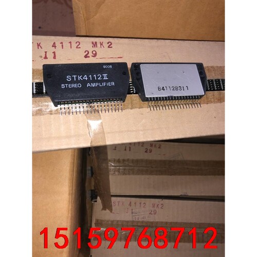 全新 STK4112II STK4122II STK4132议价