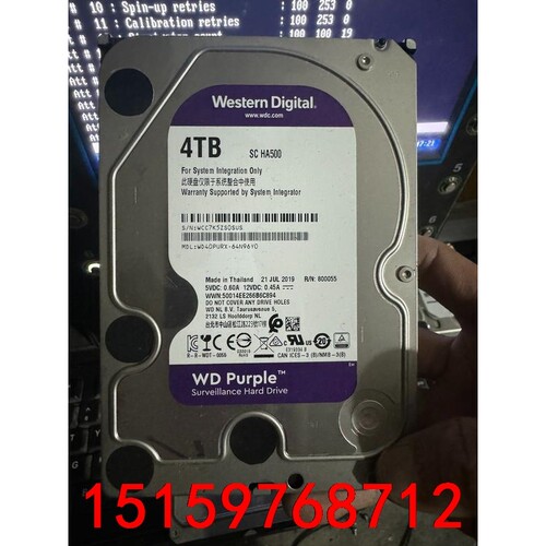 西数4T 紫盘 SC HA500 WD40PURX 2019议价