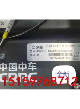 风电#中车超级电MDCL0500C0-0016R0SHG议价