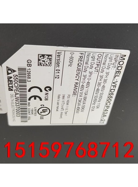 VFD550CP43A-21台达cp2000系列55kw变频议价