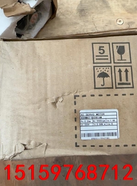 60DNMA2-0D20DIAM议价