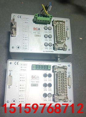 SCA 控制器 TCU 3001 8900.0002 议价议价