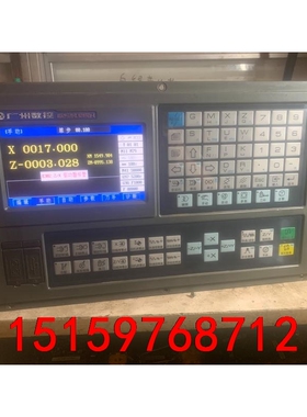 广数928TCA-L系统，功能正常，运费倒付。议价