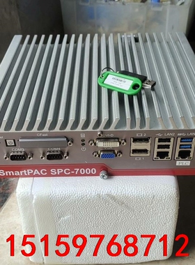 SmartPAC SPC一7000主机控制器+CVL-MAX议价