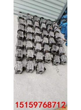 二手拆机，精密减速头，40个，橙色嘎嘎新，速比1比25。有需议价